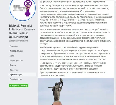 Поздравления с 8 Марта 2021 – картинки и открытки к празднику - Events |  Сегодня