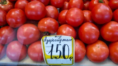 Ритейлеры заговорили о росте цен на помидоры | ПРОДУКТ медиа