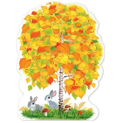Осенняя березка из бисера | Деревянная скульптура, Деревья из проволоки,  Цветы из бисера