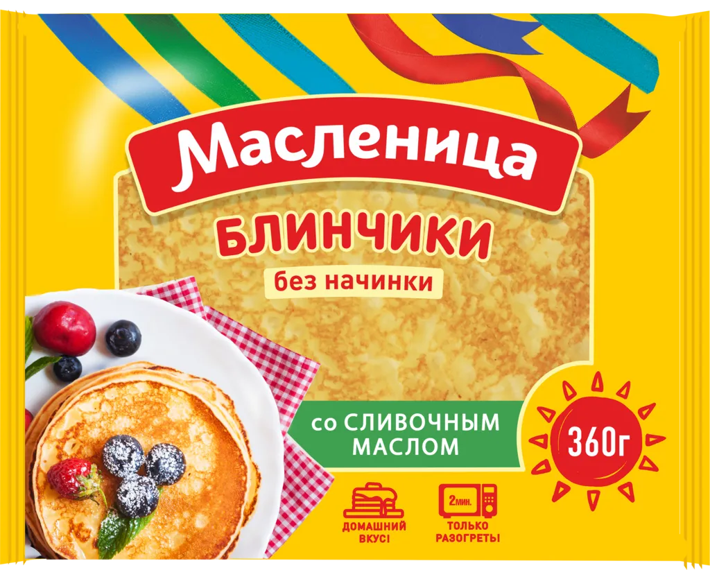 Блинчики на масленицу фото - 84 картинки