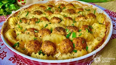 Печёный картофель (Baked Potato)