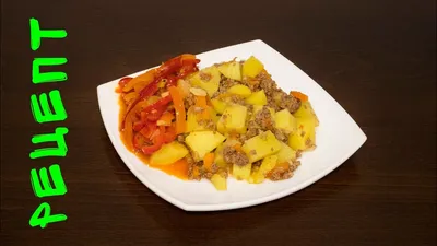 Картошка с шампиньонами в мультиварке - пошаговый рецепт с фото на Повар.ру