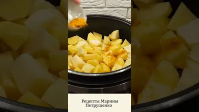 Картофель по-деревенски в мультиварке — рецепт с фото пошагово