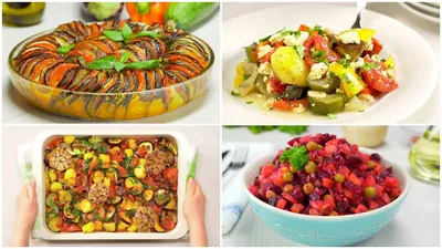 4 восхитительных блюда из овощей, приготовленных в духовке. Рецепты от  Всегда Вкусно! - YouTube