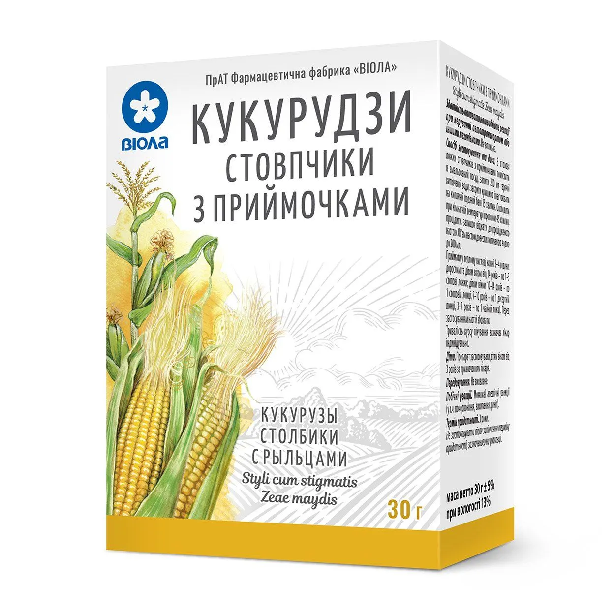 Болезни кукурузы фото - 66 картинок