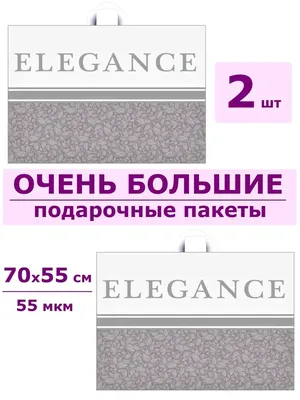 Букет ирисов с тюльпанами 8 Марта | купить недорого | доставка по Москве и  области