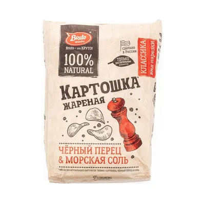 Сладкий Картофельный Эскиз Ручная Нарисованная Овощная Сладкая Картошка Ямс  Иллюстрация Вектора Эскизного Стиля Изолированная На Белом — стоковая  векторная графика и другие изображения на тему Иллюстрация - iStock