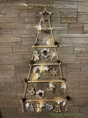 DIY / Треугольная елка из дерева / Wooden Triangle Christmas Tree - YouTube