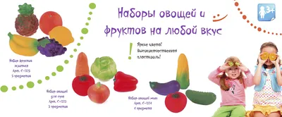Объёмная аппликация из бумаги овощи / морковь из бумаги своими руками,  поделка, летние поделки детям - YouTube