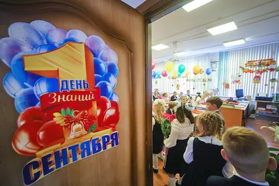 Частный Детский сад «Школа Сотрудничества» в Москве