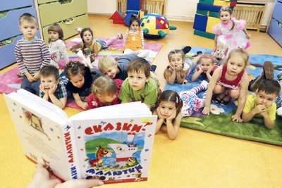 В Новой Москве открыт детский сад на 300 мест» в блоге «Детские сады и  школы» - Сделано у нас