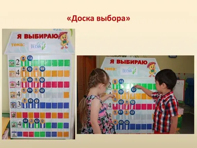 Стенды для детского сада (ДОУ) - купить в Казани недорого у производителя