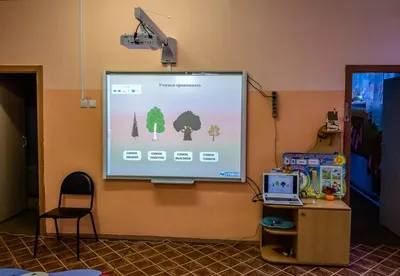 Экран выбора занятий в детский сад - фото и картинки abrakadabra.fun