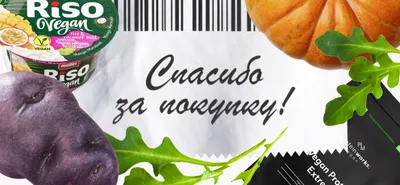 Фиолетовый картофель. Фиолетовая картошка — купить в Красноярске. Овощи на  интернет-аукционе Au.ru