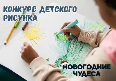 Рождественская елка и настоящие моменты Иллюстрация вектора винтажной  нарисованная рукой Иллюстрация вектора - иллюстрации насчитывающей  нарисовано, праздник: 101661817