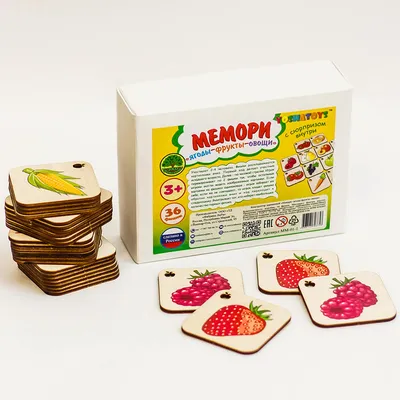 Игротека малышей -развивающие карточки овощи скачать
