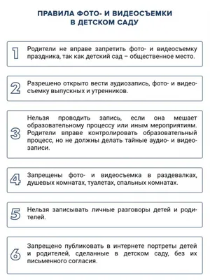 Детская видеосъемка в Саратове: 3 видеооператора для видеосъемки утренника  в детском саду, детских праздников и дней рождений