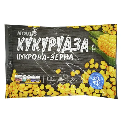 Зерно кукурузы для приготовления попкорна, 800 гр Foodbro 13634712 купить в  интернет-магазине Wildberries