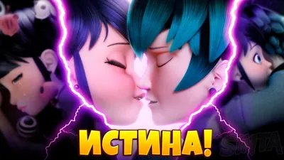 LUCA AND MARINETTE NOW COUPLE - 1 SERIES 4 SEASON TRUE! | Lady Bug and Cat  Noir - YouTube