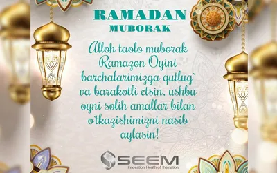 https://islamdag.ru/news/2024-03-10/muftiyat-dagestana-obyavil-datu-nachala-mesyaca-ramadan