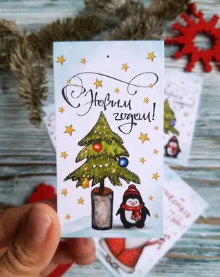 🎄Новогодние елки 🎄 Совсем скоро начнется пора праздников, веселья и  подарков 🙌🤩 По этому мы приглашаем Вас и ваших деток на самые… | Instagram