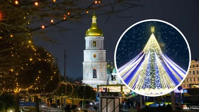 Новый год-2022. Когда в городах Украины состоится открытие главных елок |  Українські Новини