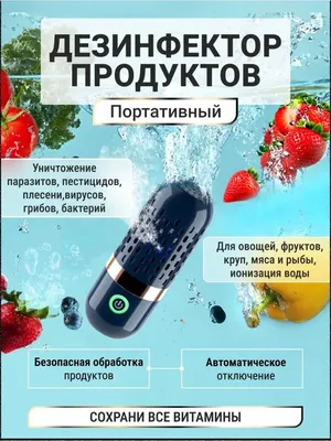 Какие фрукты и овощи наиболее вкусны и богаты витаминами в июле, рассказали  эксперты | Pchela.news - Новости в Челябинске