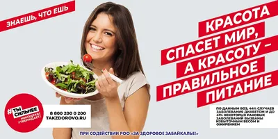 Какие овощи самые полезные для здоровья и организма человека: топ полезных  овощей - 13 июня 2021 - 74.ru