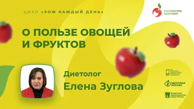 Пять фруктов и овощей, помогающих похудеть - 11.01.2023, Sputnik Казахстан