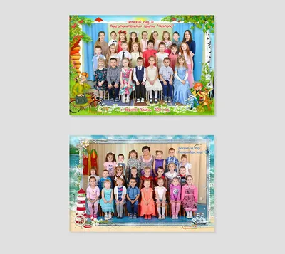 Школьная фотография и съемка в детском саду классов групп виньетки рамочки  альбом выпускника