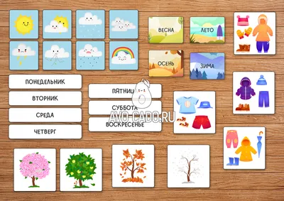 Календарь природы для детского сада \"Маковка\". Цены от производителя