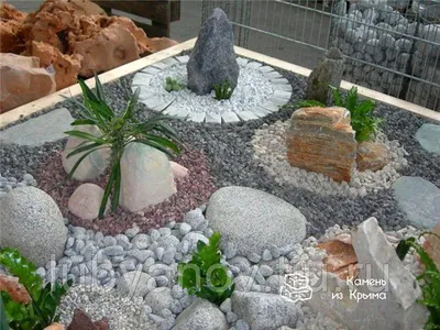 Сад камней\"