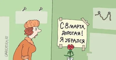 Выставка рисунков к 8 марта!