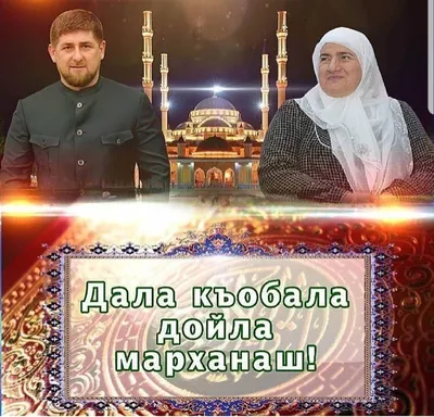 Рамадан подходит к концу? Не падать духом! | islam.ru