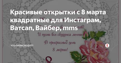 Алексей Корниенко: Поздравляю вас с замечательным праздником весны – 8 Марта!  | КПРФ Сахалин