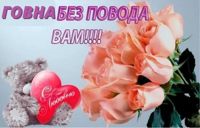 Красивое поздравление с 8 марта. Музыкальная открытка. 8 марта. Для viber,  whatsApp, odnoclassniki, - YouTube