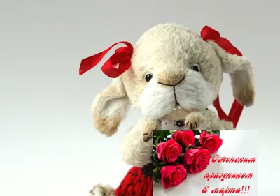 ⋗ Вафельная картинка Мишка Тедди 9 купить в Украине ➛ CakeShop.com.ua