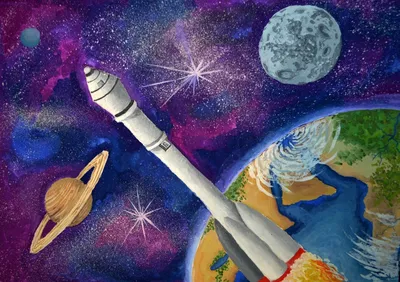 Рисунок на тему день космонавтики - 143 фото