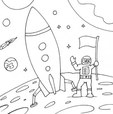 День космонавтики рисунки для срисовки - 135 фото