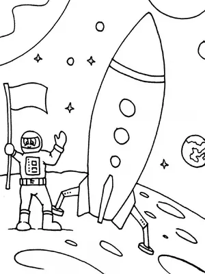 Как нарисовать РАКЕТУ в космосе / Легкие рисунки карандашом / How to draw a  rocket - YouTube