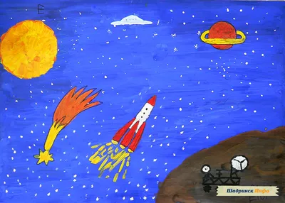 Как нарисовать КОСМОС / Рисуем ракету, планету и спутник / день КОСМОНАВТИКИ  / Урок рисования - YouTube