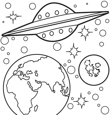 Космос рисунки карандашом поэтапно 2015 - 1 Августа 2014 - День космонавтики  - 12 апреля для детей