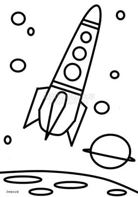 Раскраски 12 апреля День Космонавтики. Картинки Космос для детей -  Раскраскина