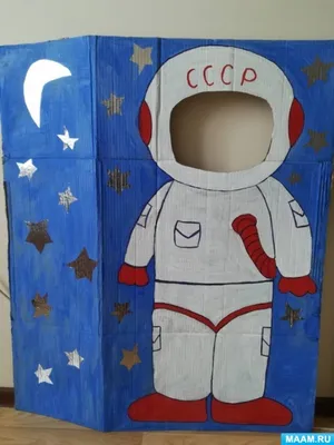 Рисунки ко дню космонавтики для детей карандашом 2015 - 2 Августа 2014 - День  космонавтики - 12 апреля для детей