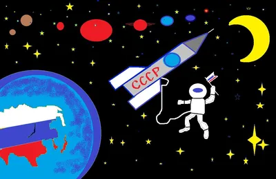 Как нарисовать Космонавта. Рисунок на день космонавтики \"Юрий Гагарин\". Как  нарисовать космос. - YouTube