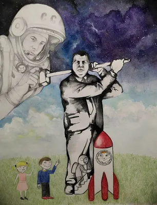 12 апреля - День космонавтики: истории из жизни, советы, новости, юмор и  картинки — Лучшее | Пикабу