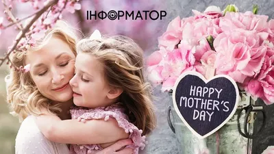 Надо ли поздравлять бабушку на День матери | блог интернет - магазина  АртФлора