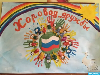 День народного единства: высказываются кобринчане - Кобринский вестник