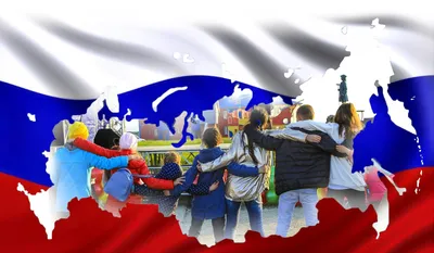 День народного единства, национальный праздник, Россия, 4 ноября / National  unity day / Russia / 4th nowember / 4 nowember Stock Vector | Adobe Stock