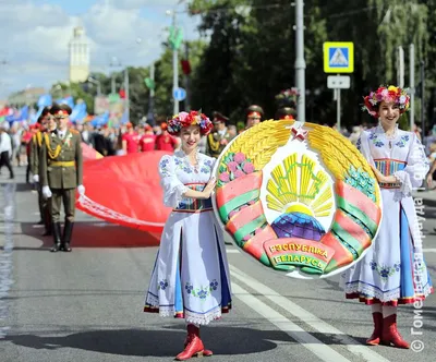 День Независимости Республики Беларусь